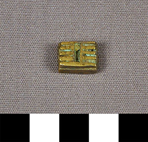 Thumbnail of Gold Weight (2012.03.2415)