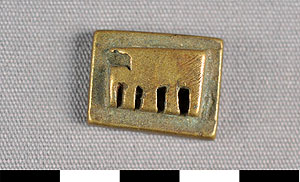 Thumbnail of Gold Weight (2012.03.2473)