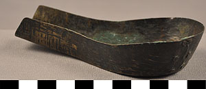 Thumbnail of Gold Weight Tray (2012.03.2531)