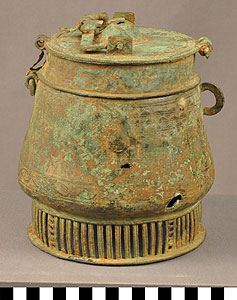 Thumbnail of Kuduo Container for Shea Butter or Gold Dust (2012.03.2584)