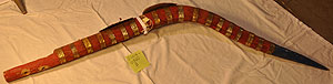 Thumbnail of Marionette Festival Mask: Antelope Horn (2012.03.3074B)