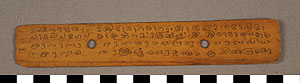 Thumbnail of Page of a Palm Leaf Manuscript (2012.07.0022F)