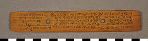 Thumbnail of Page of a Palm Leaf Manuscript (2012.07.0022G)