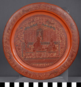 Thumbnail of Pagan Loun, Water Vessel: Lid (2012.08.0025B)