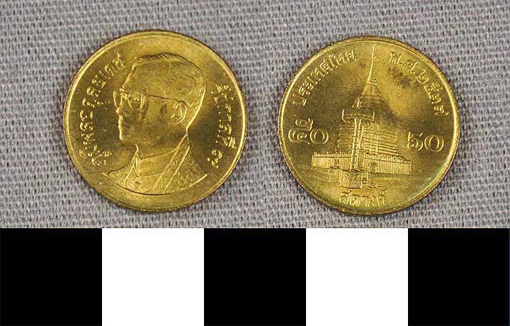 Thumbnail of Coin: Thailand (2012.08.0130)