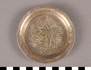 Thumbnail of Ceremonial Set: Tray (2012.10.0123D)