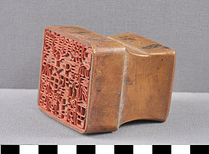 Thumbnail of Seal Stamp (2012.10.0210)