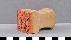 Thumbnail of Seal Stamp (2012.10.0214)