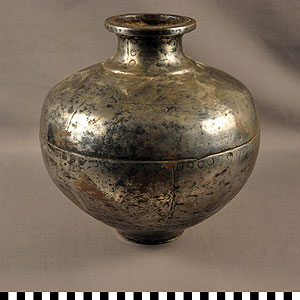 Thumbnail of Water Pot, Lota? (2012.10.0268)