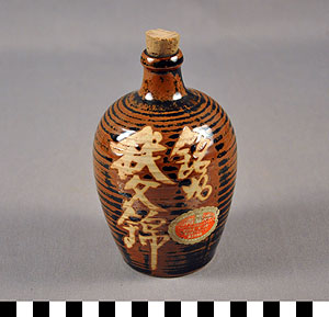 Thumbnail of Sake Jug (2012.10.0270)