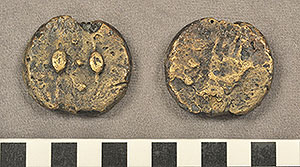 Thumbnail of Coin: Quadrans (1900.63.1257)