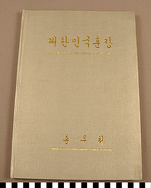 Thumbnail of Book: Decorations of the Republic of Korea (1977.01.0336)