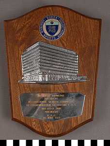 Thumbnail of Plaque: Korea Amateur Sports Association (1977.01.0770)