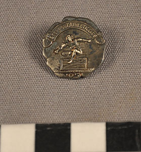 Thumbnail of Membership Pin Fragment: Deerfoot Athletic Club (1977.01.1786)