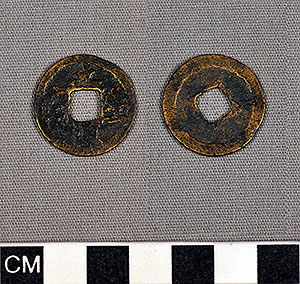 Thumbnail of Coin: Sung Dynasty (1977.01.1791)