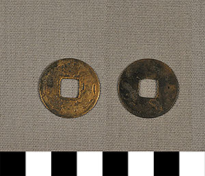 Thumbnail of Coin: Sung Dynasty (1977.01.1792)