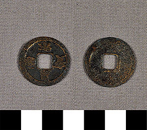 Thumbnail of Coin: Sung Dynasty (1977.01.1794)