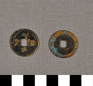 Thumbnail of Coin: Sung Dynasty (1977.01.1795)