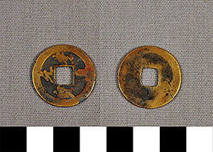 Thumbnail of Coin: Sung Dynasty (1977.01.1798)