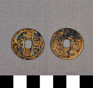 Thumbnail of Coin: Sung Dynasty (1977.01.1800)