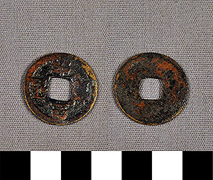 Thumbnail of Coin: Sung Dynasty (1977.01.1801)