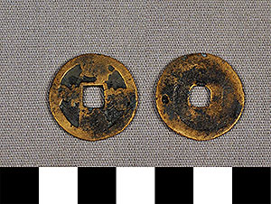 Thumbnail of Coin: Sung Dynasty (1977.01.1802)