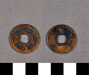 Thumbnail of Coin: Sung Dynasty (1977.01.1803)