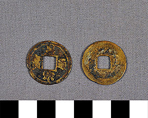 Thumbnail of Coin: Sung Dynasty (1977.01.1805)