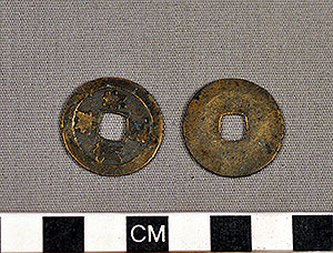 Thumbnail of Coin: Sung Dynasty (1977.01.1806)