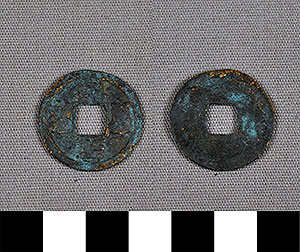 Thumbnail of Coin: Sung Dynasty (1977.01.1807)