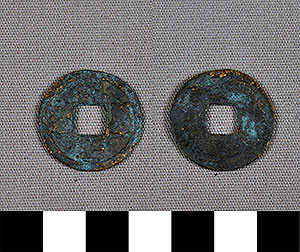 Thumbnail of Coin: Sung Dynasty (1977.01.1807)