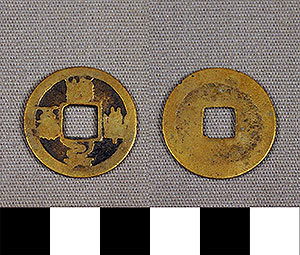 Thumbnail of Coin: Sung Dynasty (1977.01.1808)
