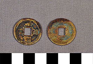 Thumbnail of Coin: Sung Dynasty (1977.01.1809)