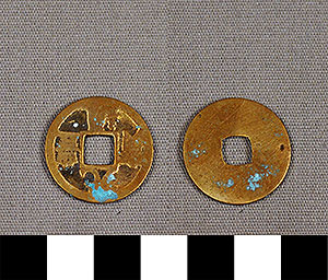 Thumbnail of Coin: Sung Dynasty (1977.01.1810)