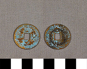 Thumbnail of Coin: Sung Dynasty (1977.01.1811)