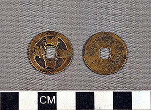 Thumbnail of Coin: Sung Dynasty (1977.01.1812)