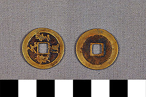 Thumbnail of Coin: Sung Dynasty (1977.01.1813)