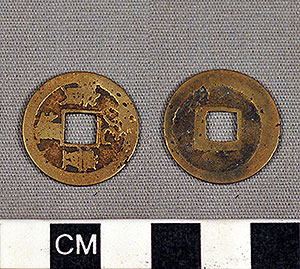 Thumbnail of Coin: Sung Dynasty (1977.01.1814)