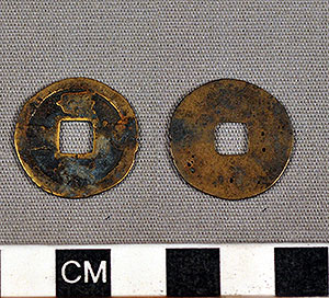 Thumbnail of Coin: Sung Dynasty (1977.01.1815)
