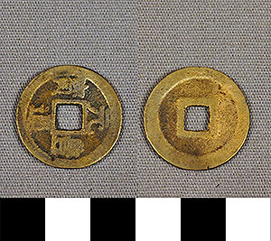 Thumbnail of Coin: Sung Dynasty (1977.01.1816)