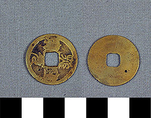 Thumbnail of Coin: Sung Dynasty (1977.01.1818)