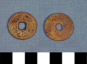 Thumbnail of Coin: Sung Dynasty (1977.01.1819)