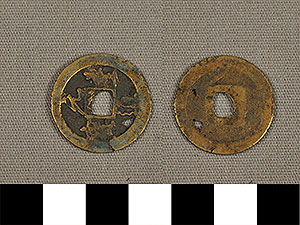Thumbnail of Coin: Sung Dynasty (1977.01.1820)