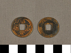 Thumbnail of Coin: Sung Dynasty (1977.01.1821)