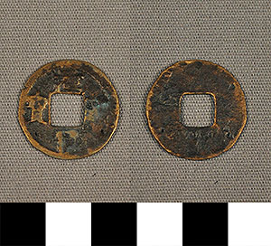 Thumbnail of Coin: Sung Dynasty (1977.01.1822)