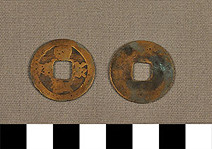 Thumbnail of Coin: Sung Dynasty (1977.01.1823)