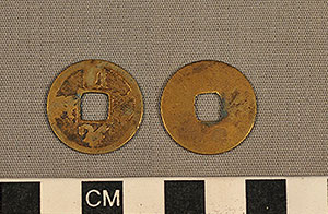 Thumbnail of Coin: Sung Dynasty (1977.01.1824)