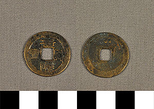 Thumbnail of Coin: Sung Dynasty (1977.01.1825)