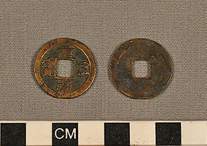 Thumbnail of Coin: Sung Dynasty (1977.01.1826)
