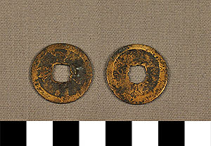 Thumbnail of Coin: Sung Dynasty (1977.01.1827)